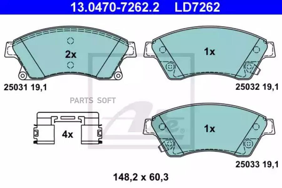 

Колодки дисковые п. ceramic Opel Astra, Chevrolet Cruze 1.4/1.6/1.3CDTi-2.0 13.0470-7262.2
