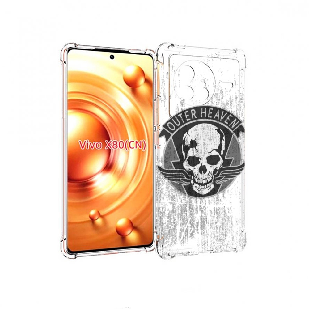 

Чехол Mypads Metal Gear Solid V Outer Heaven Для Vivo X80, Прозрачный, Tocco
