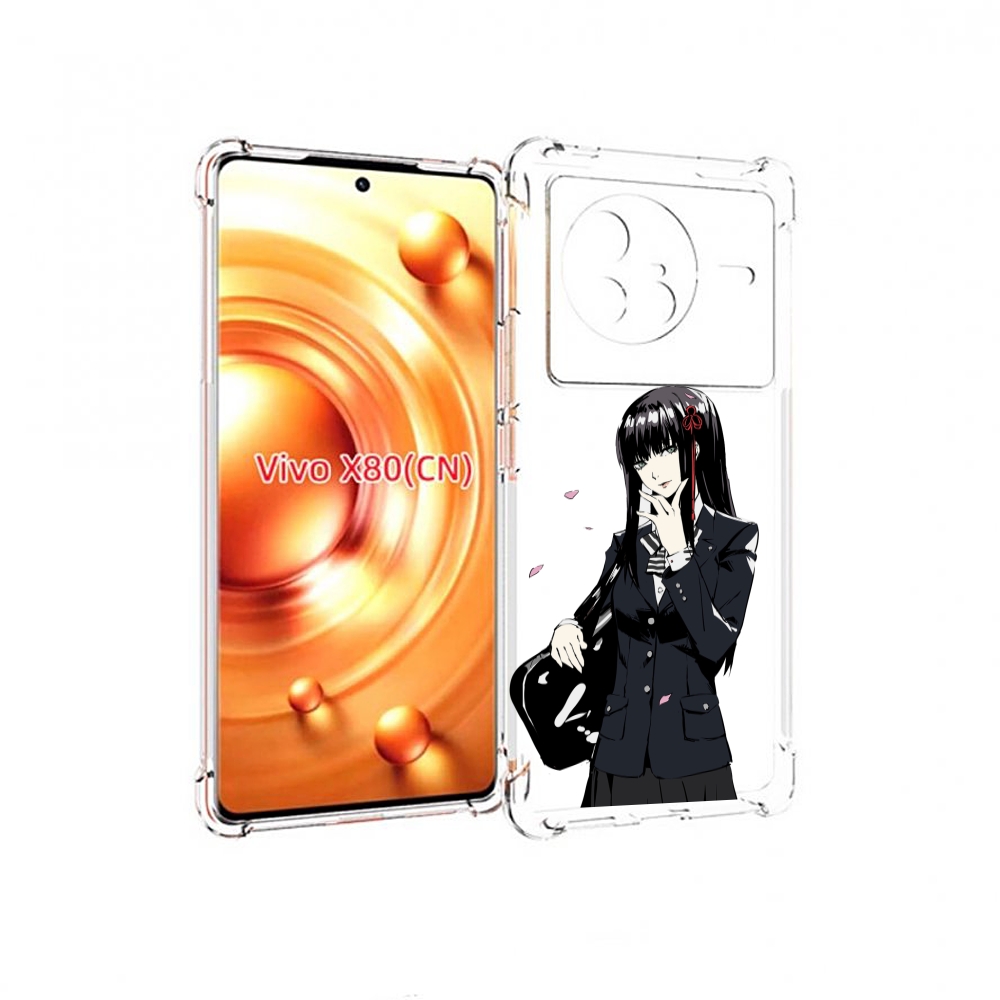 

Чехол Mypads Persona 5 - Togo Hifumi Для Vivo X80, Прозрачный, Tocco