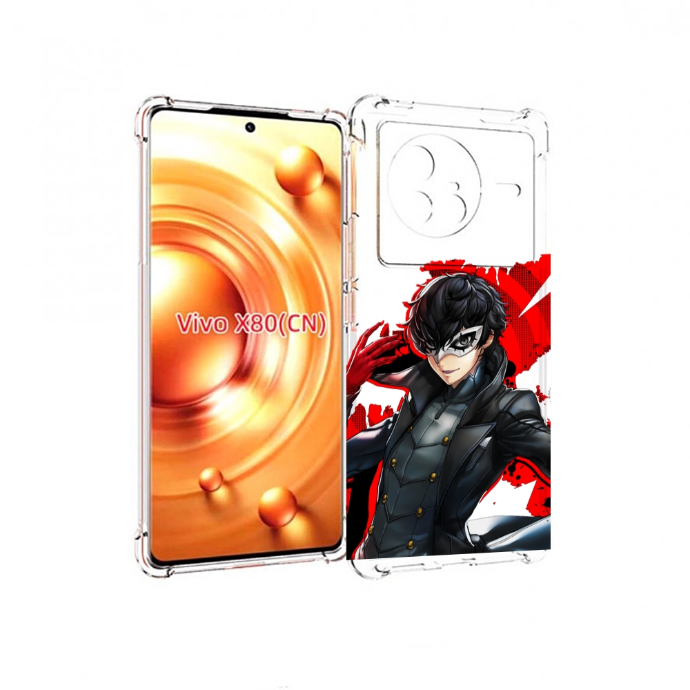 

Чехол Mypads Persona 5 Для Vivo X80, Прозрачный, Tocco