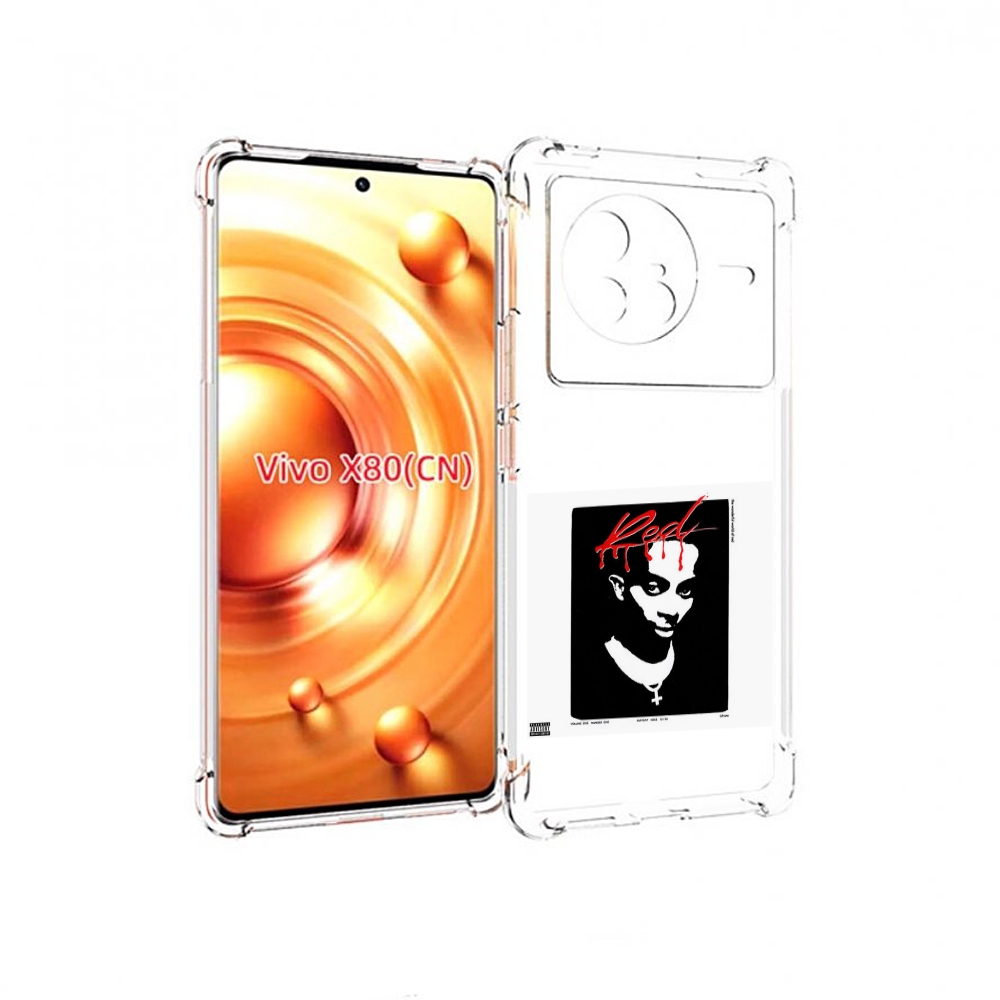 

Чехол Mypads Playboi Carti - Whole Lotta Red Для Vivo X80, Прозрачный, Tocco