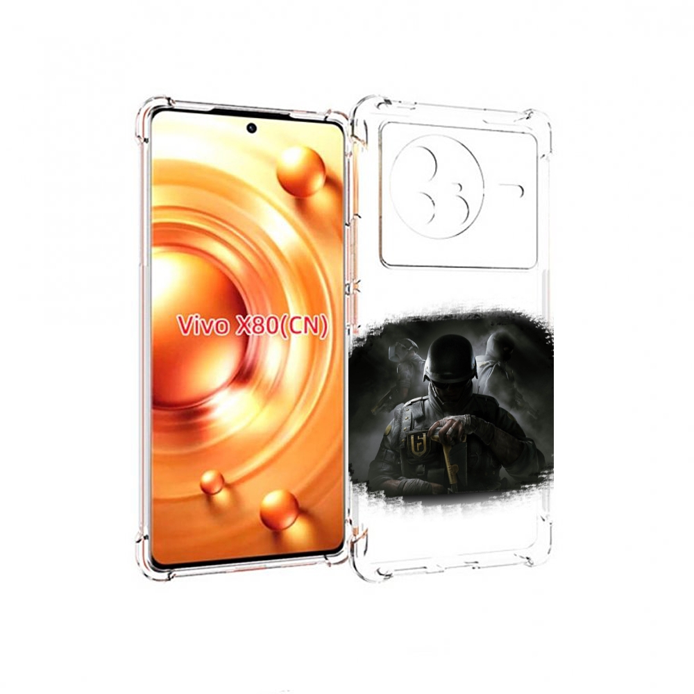 

Чехол Mypads Rainbow Six Siege Для Vivo X80, Прозрачный, Tocco