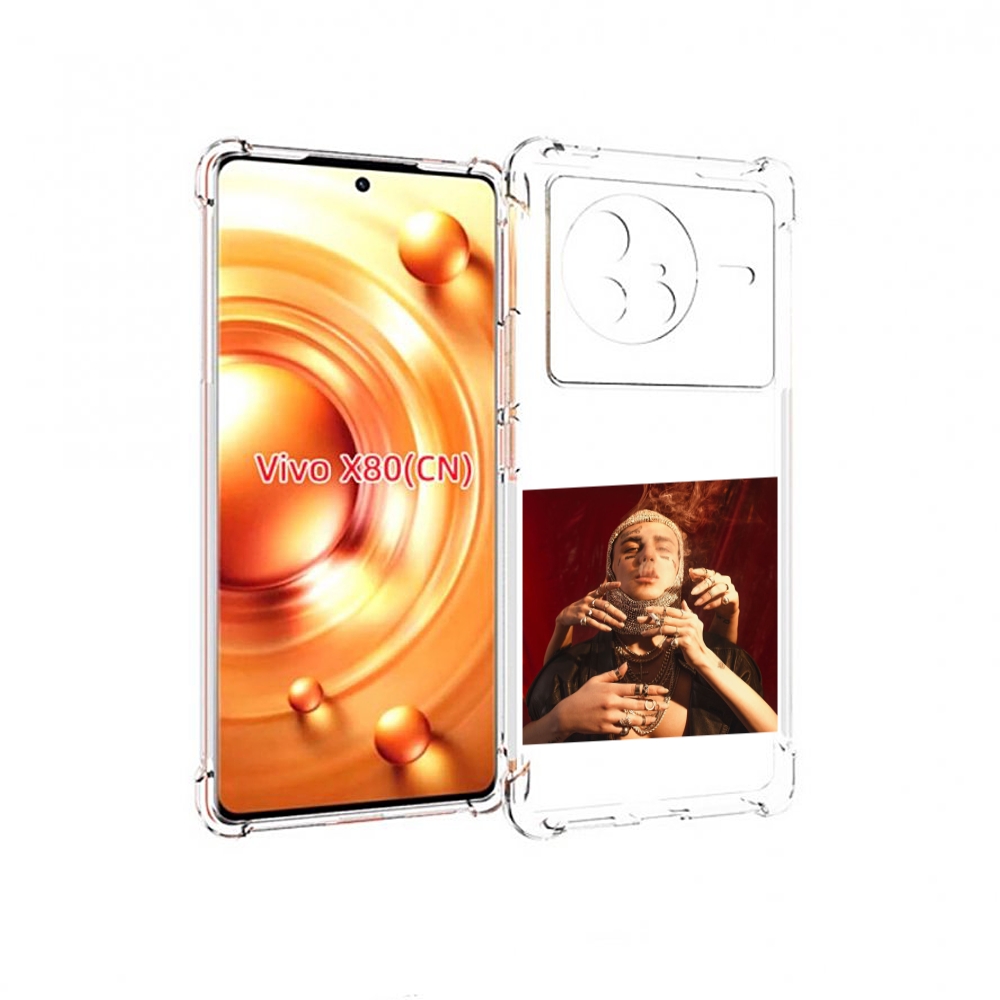 

Чехол Mypads Slime Face Для Vivo X80, Прозрачный, Tocco
