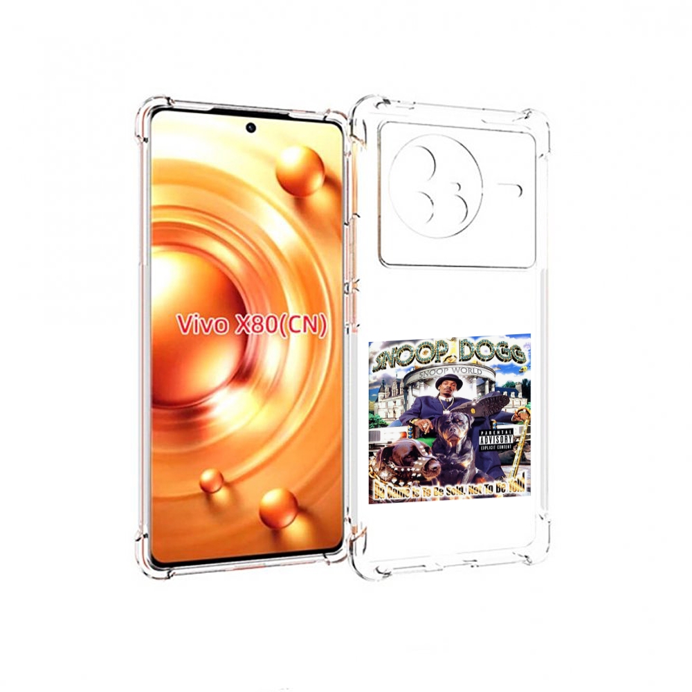 

Чехол Mypads Snoop Dogg Da Game Is To Be Sold, Not To Be Told Для Vivo X80, Прозрачный, Tocco
