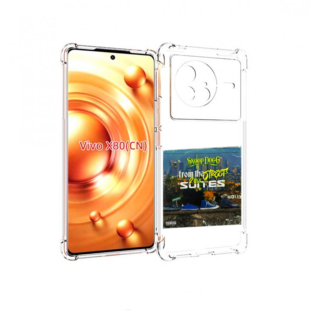 

Чехол Mypads Snoop Dogg From The Street 2 Tha Suites Для Vivo X80, Прозрачный, Tocco