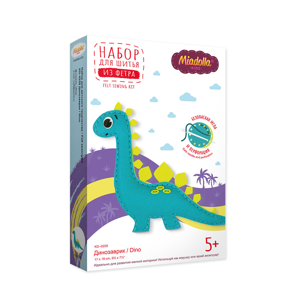 

Наборы для изготовления игрушек "Miadolla" Динозаврик