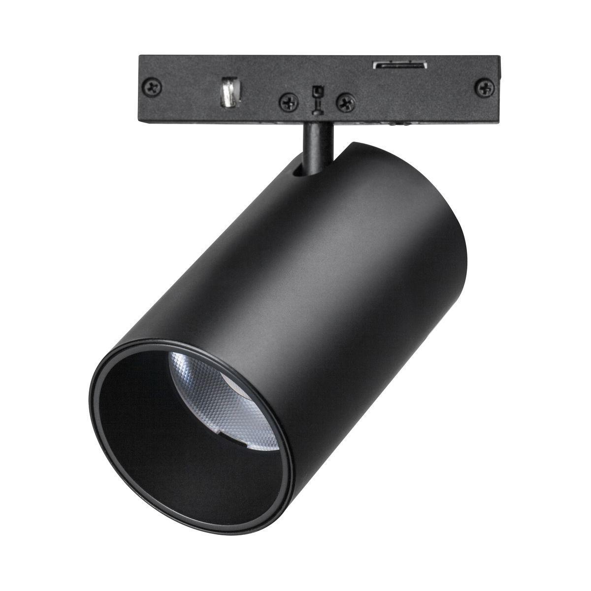 

Трековый светодиодный светильник Lightstar Linea 206237