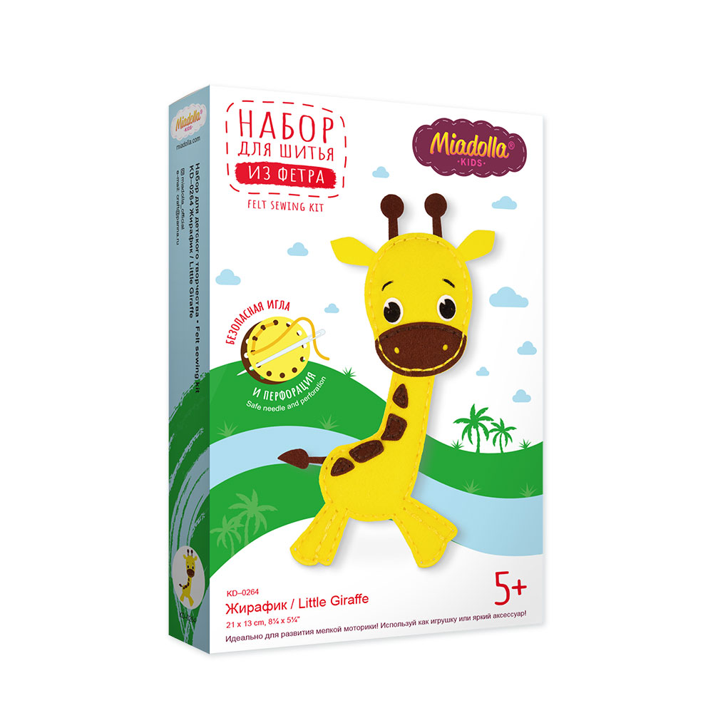 

Наборы для изготовления игрушек "Miadolla" Жирафик