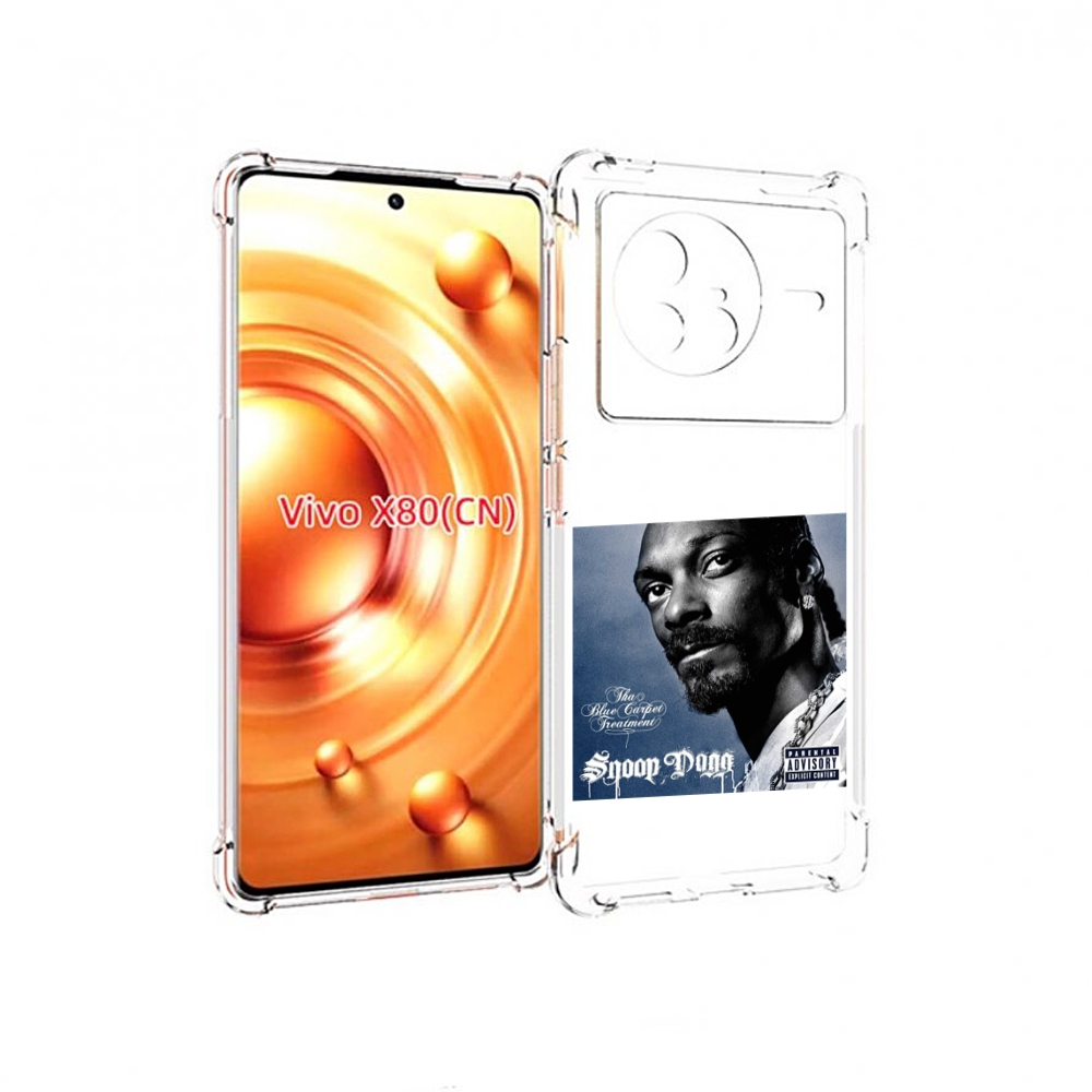 

Чехол Mypads Snoop Dogg Tha Blue Carpet Treatment Для Vivo X80, Прозрачный, Tocco
