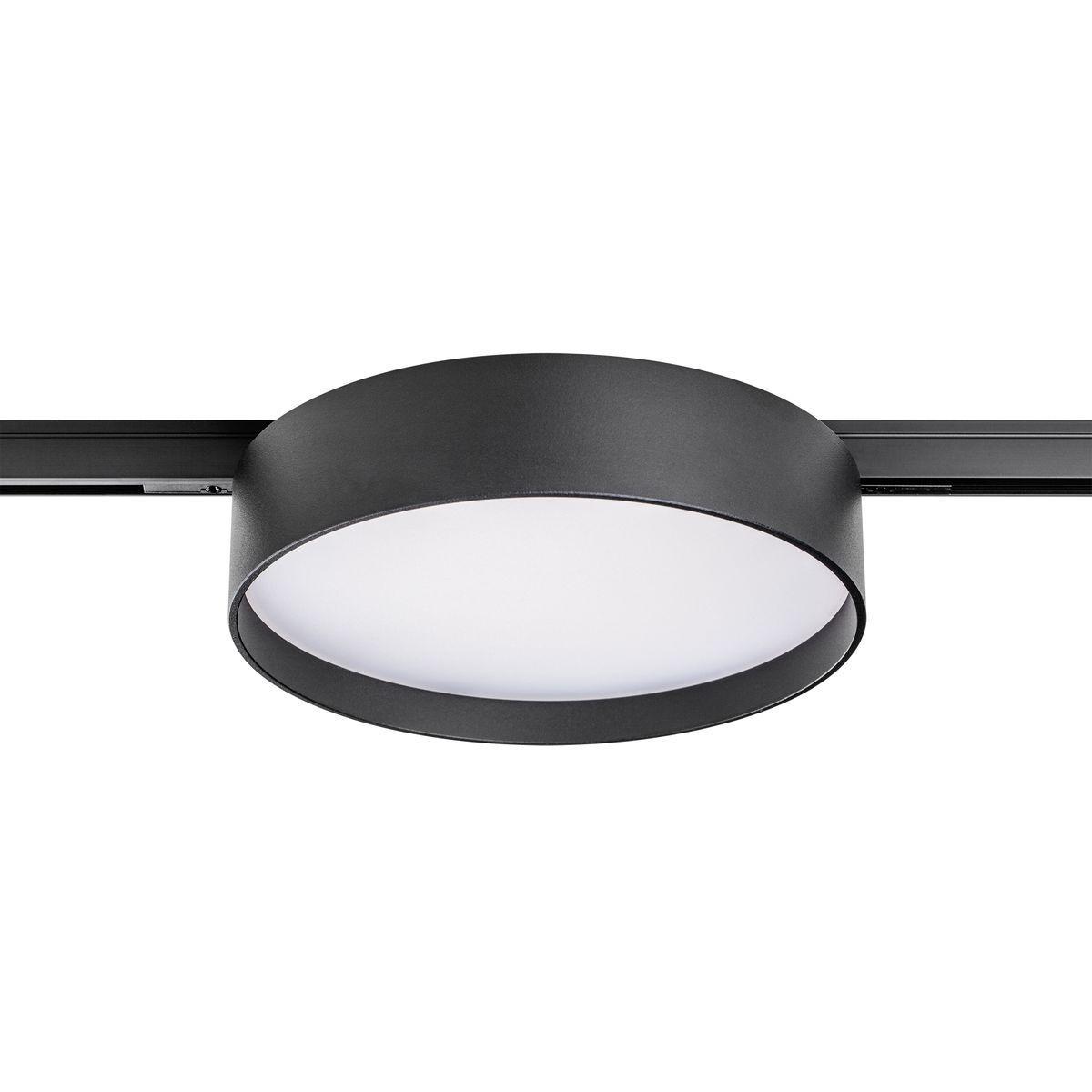 

Трековый светодиодный светильник Lightstar Linea 206537