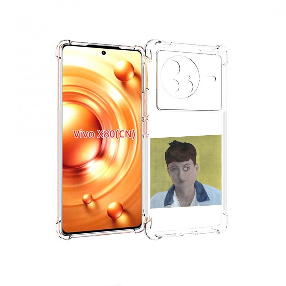 

Чехол Mypads Stay Ugly Boulevard Depo Для Vivo X80, Прозрачный, Tocco