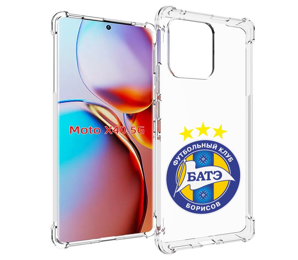 

Чехол MyPads фк батэ борисов мужской для Motorola Moto X40, Прозрачный, Tocco