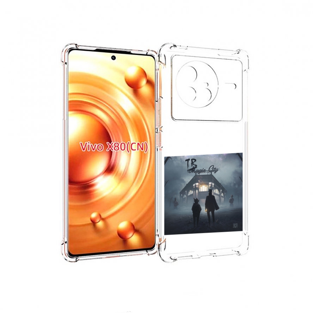 

Чехол Mypads Tragic City Лсп Для Vivo X80, Прозрачный, Tocco