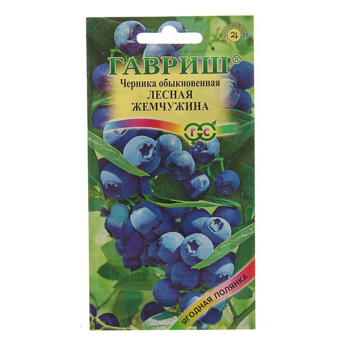 

Семена "Гавриш" Черника обыкновенная "Лесная жемчужина", 30 шт.