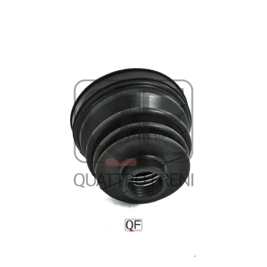 

Пыльник шруса QUATTRO FRENI qf00000083