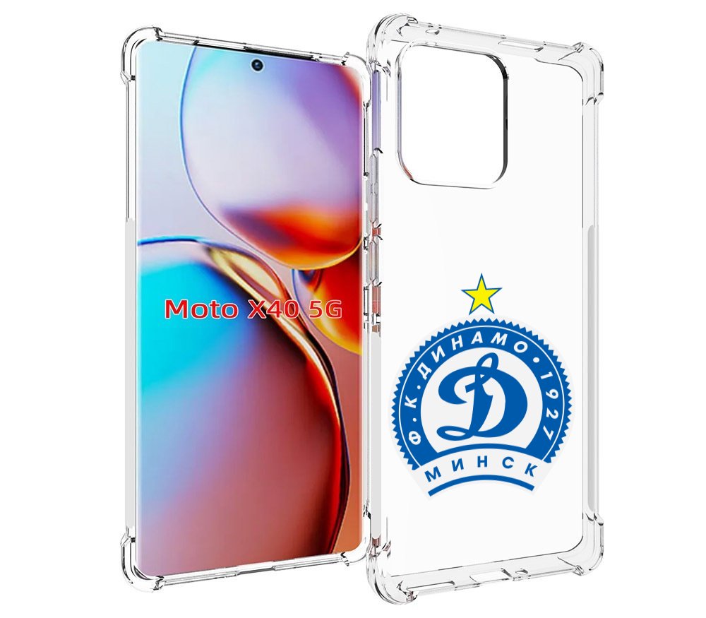 

Чехол MyPads фк динамо минск мужской для Motorola Moto X40, Прозрачный, Tocco