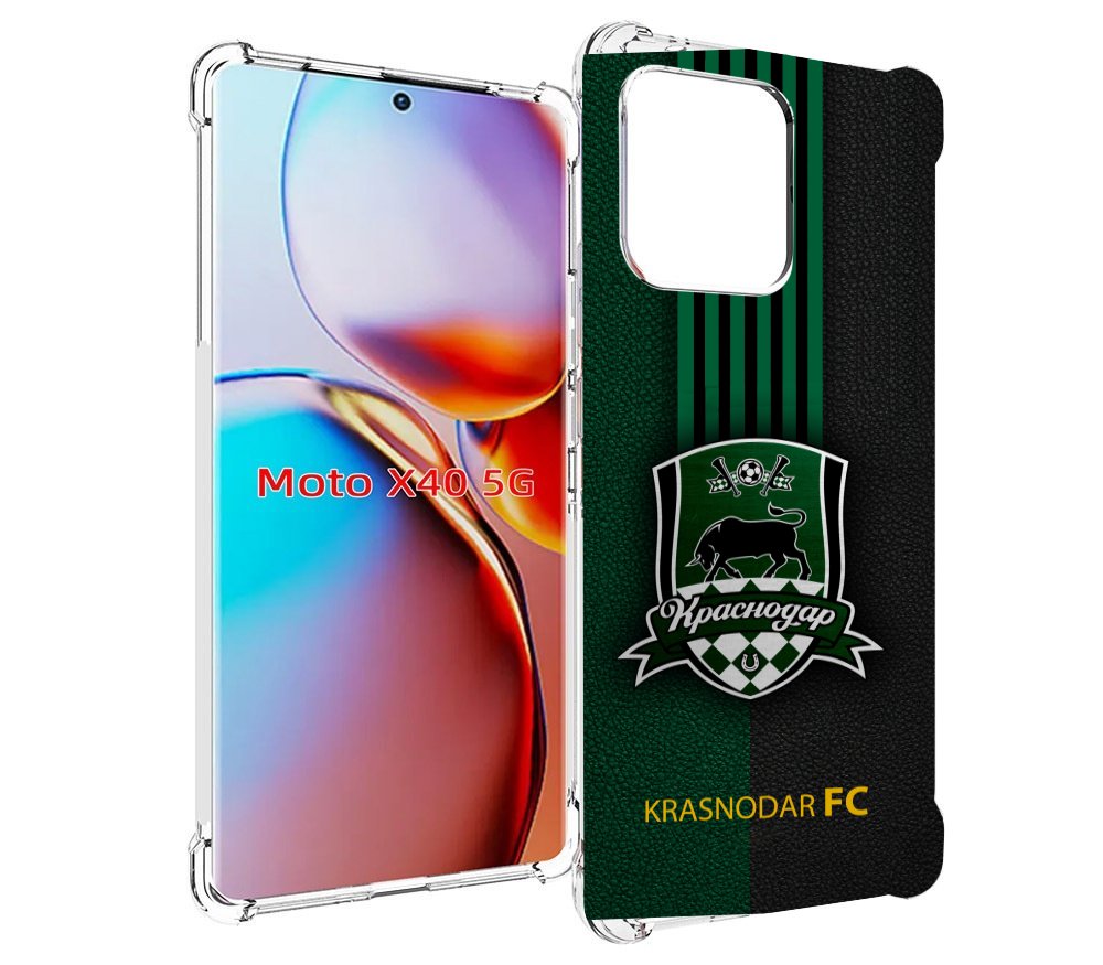 

Чехол MyPads фк краснодар мужской для Motorola Moto X40, Прозрачный, Tocco