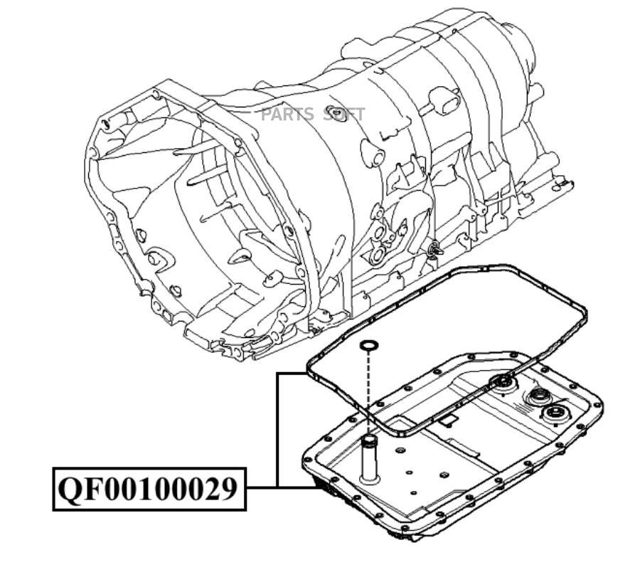 

Масл. Поддон Акпп Bmw 7 201207 - 201512 QUATTRO FRENI арт. QF00100029