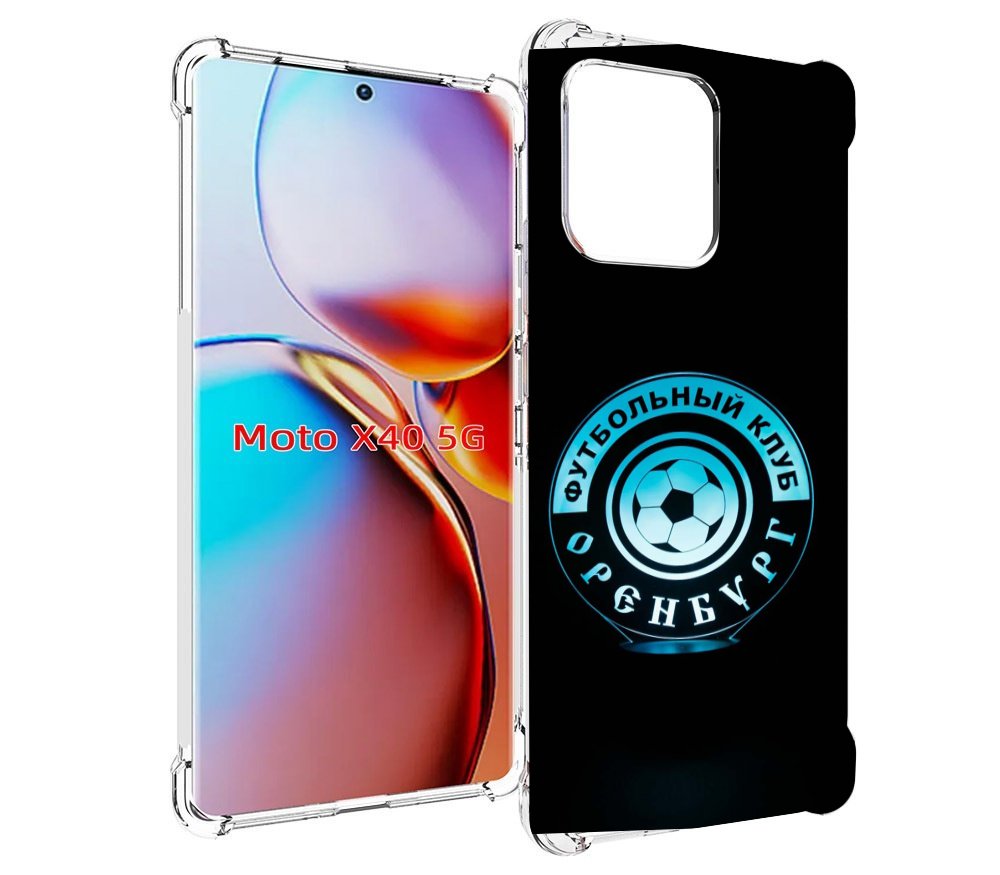 

Чехол MyPads фк оренбург для Motorola Moto X40, Прозрачный, Tocco