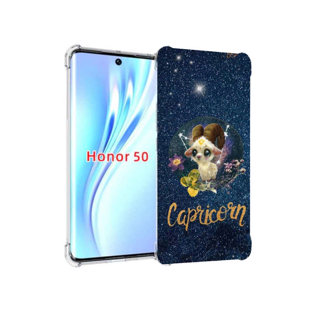 

Чехол бампер MyPads знак зодиака козерог 3 для Honor 50, Прозрачный, Tocco