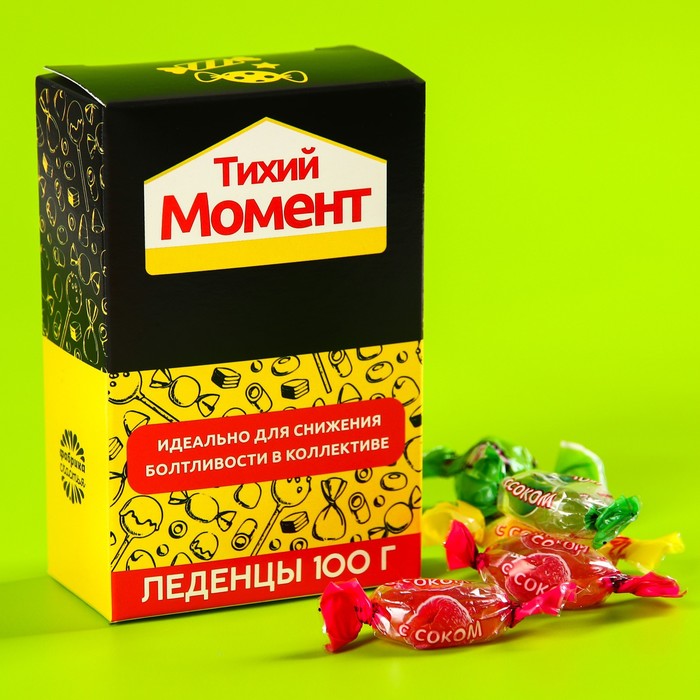 

Карамель с фруктовой начинкой «Тихий момент», 100 г.