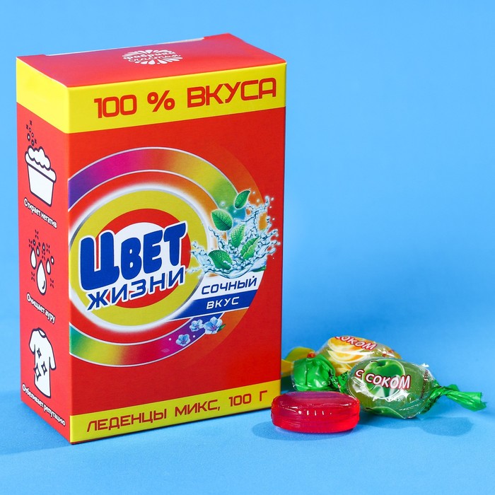 

Карамель с фруктовой начинкой «Цвет жизни», 100 г.