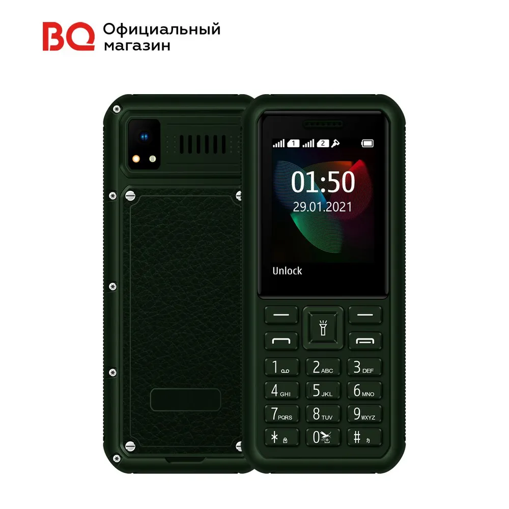 

Мобильный телефон BQ 2454 Ray Green, 2454 Ray
