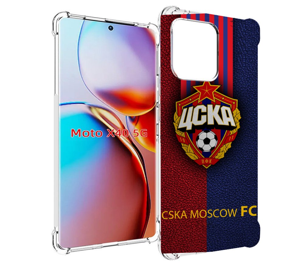 

Чехол MyPads фк цска для Motorola Moto X40, Прозрачный, Tocco