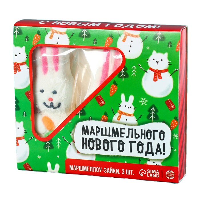 

Маршмеллоу-зайцы в коробке-пенале «Маршмелльного Нового года», 57 г. ( 3 шт. х 19 г.)