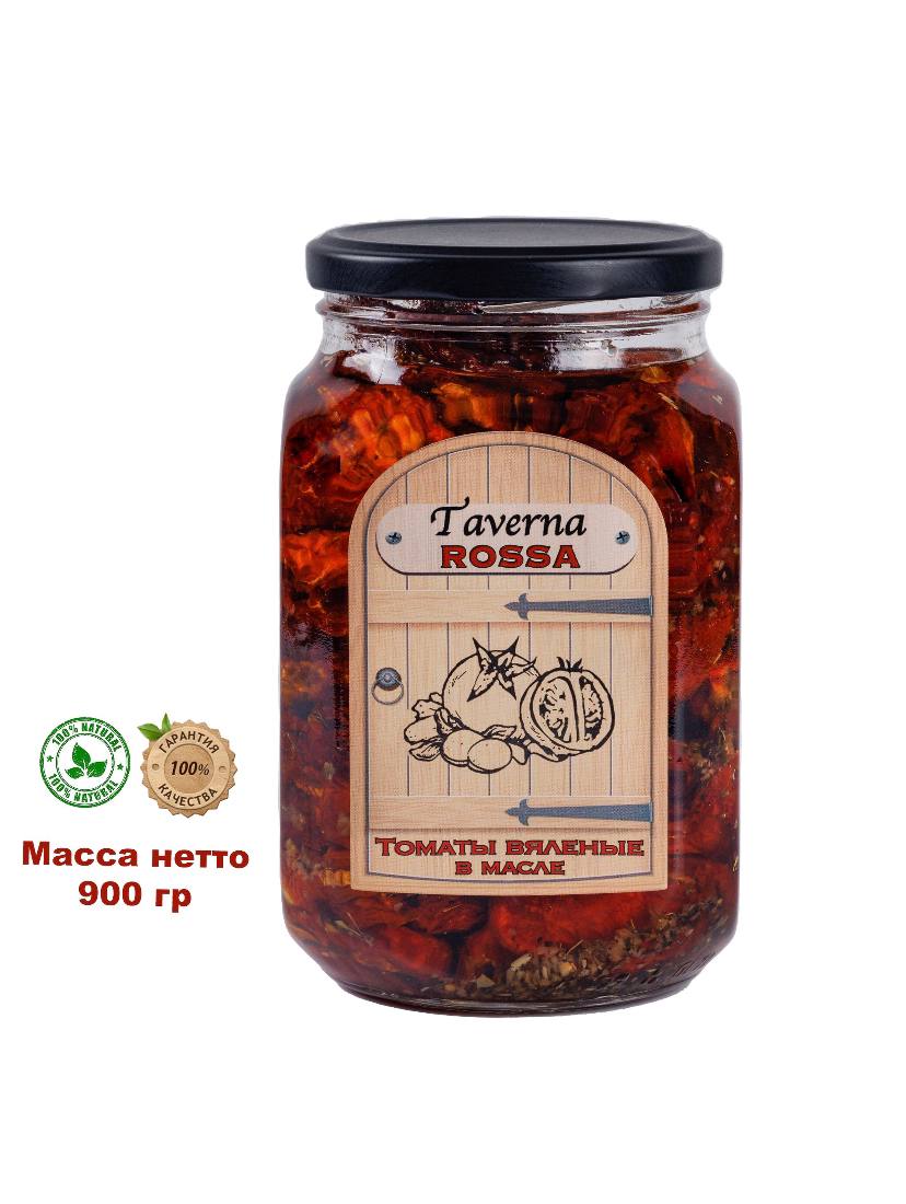 

Томаты Taverna ROSSA вяленые в масле, 900 г, 900 гр.