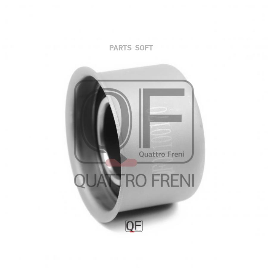 QUATTRO FRENI QF00100170