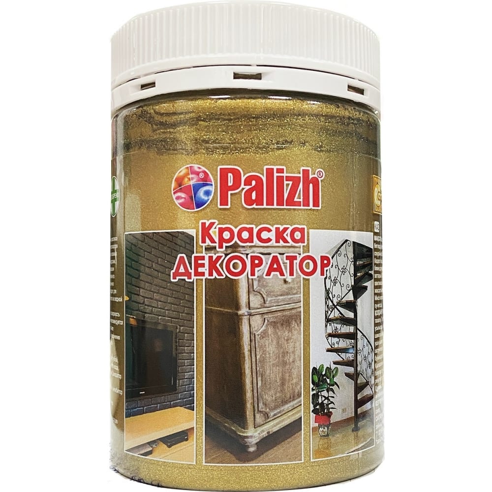 фото Акриловая краска-колер palizh №177 сусальное золото 0,25 кг 11605836