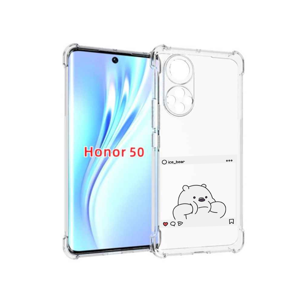 

Чехол бампер MyPads ледяной-медведь для Honor 50, Прозрачный, Tocco