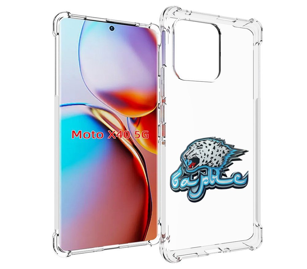 

Чехол MyPads хк барыс нур-султан копия для Motorola Moto X40, Прозрачный, Tocco