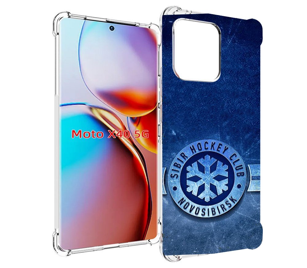 

Чехол MyPads хк сибирь новосибирск мужской для Motorola Moto X40, Прозрачный, Tocco