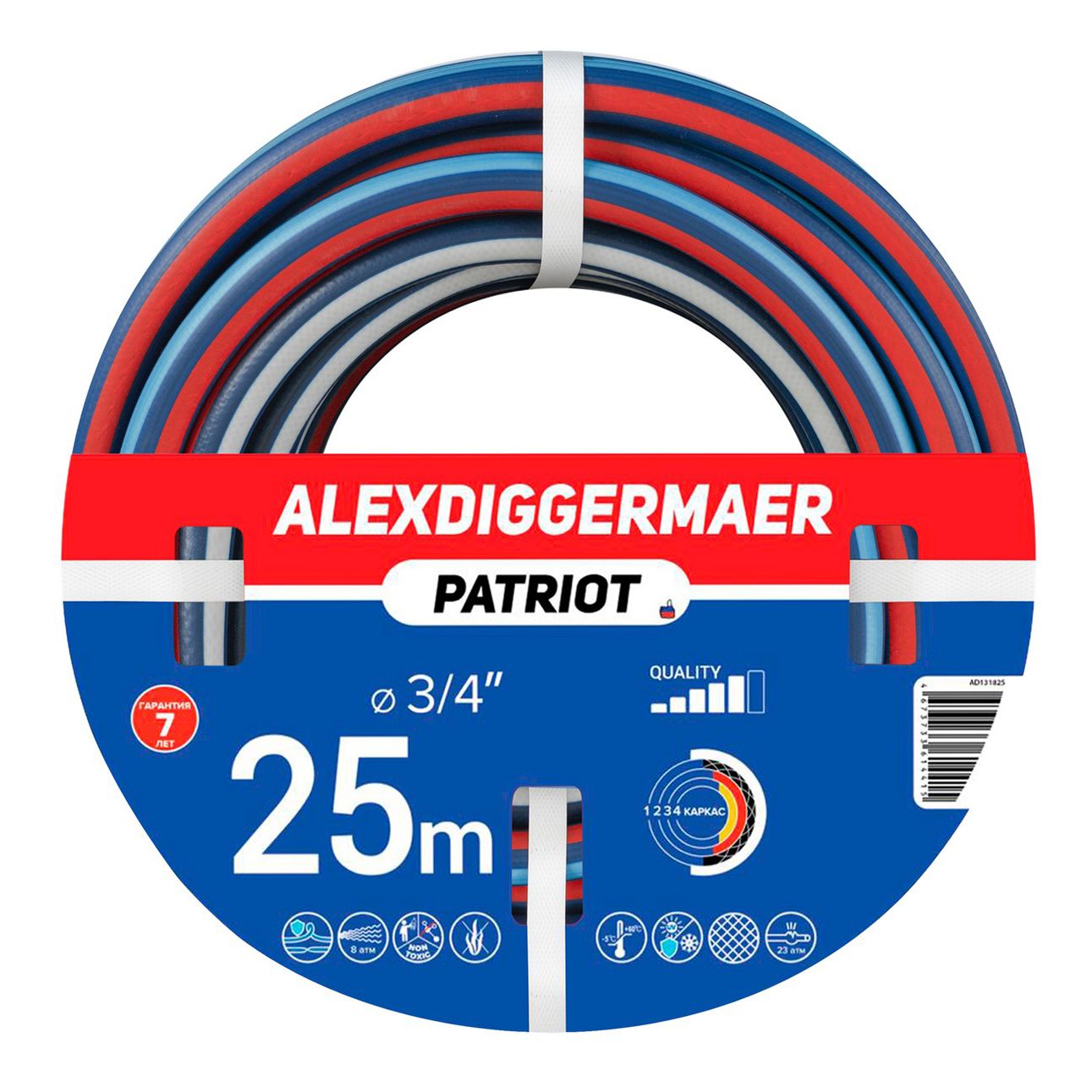 Шланг поливочный Alex Diggermaer Patriot 34 25 м 3999₽