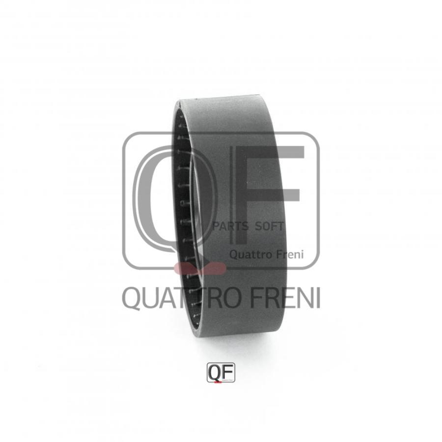 

Ролик Натяжителя Приводного Ремня QUATTRO FRENI арт. QF00100259