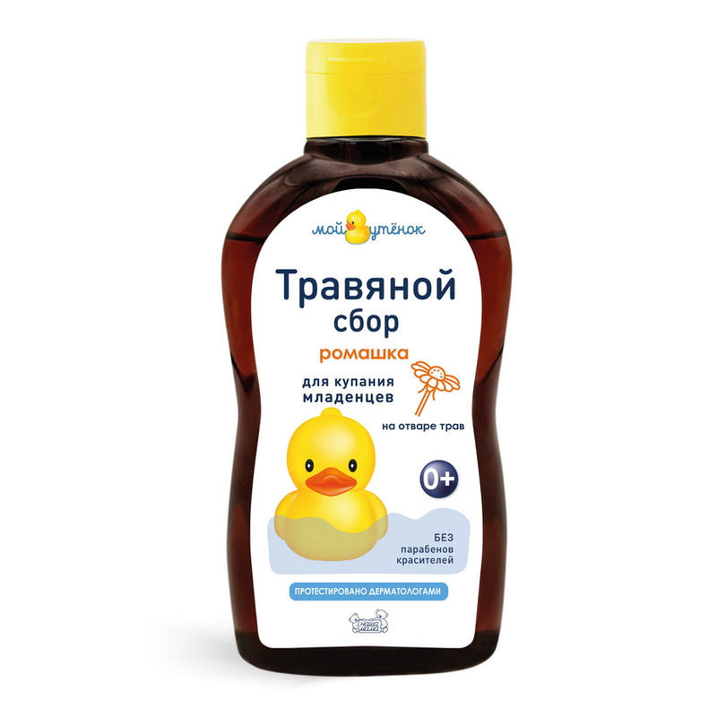 

Комплекс экстрактов трав для купания младенцев с первых дней жизни «РОМАШКА», 250 мл