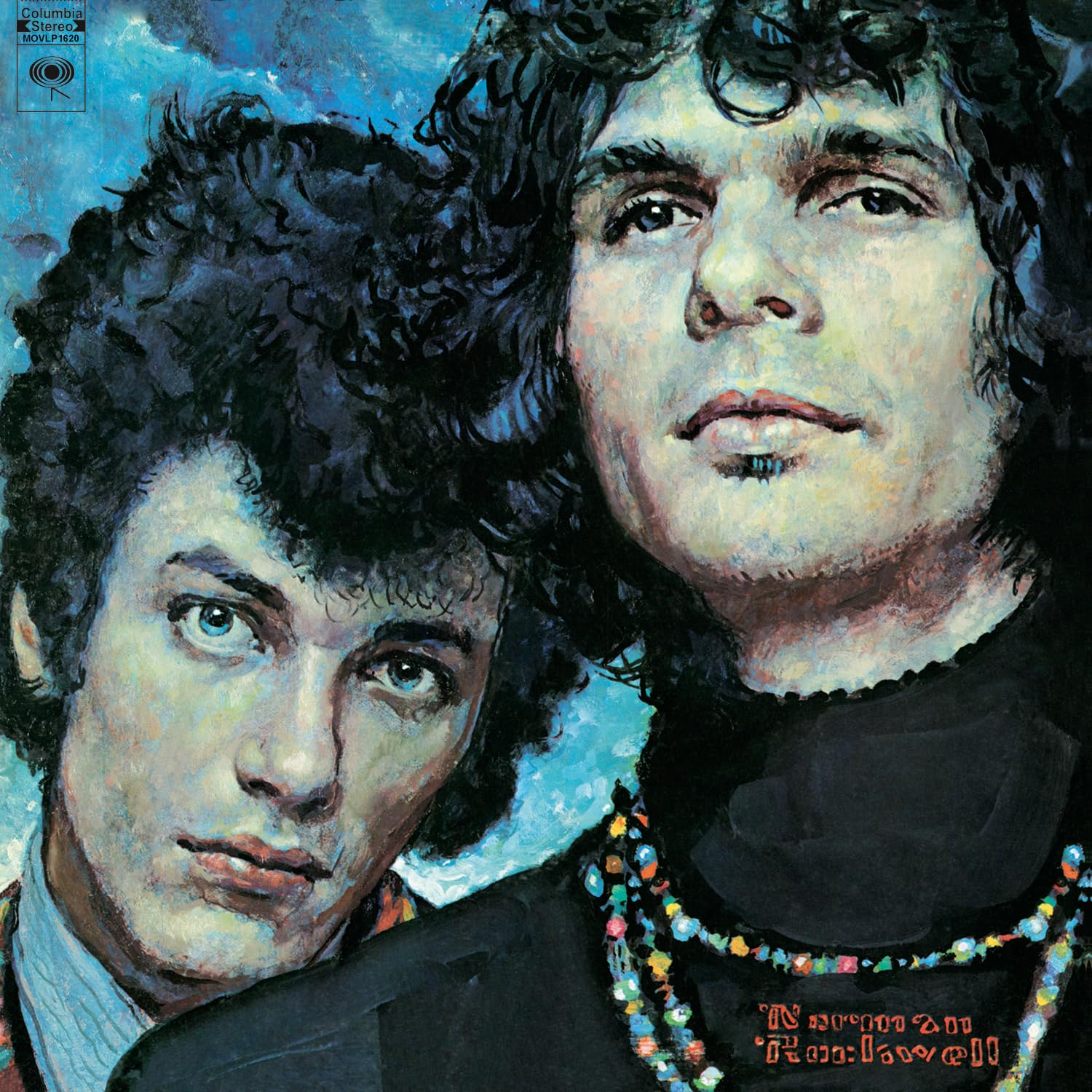 

Mike Bloomfield & Al Kooper Live Adventures Of Blue White (2LP), Live Adventures Of