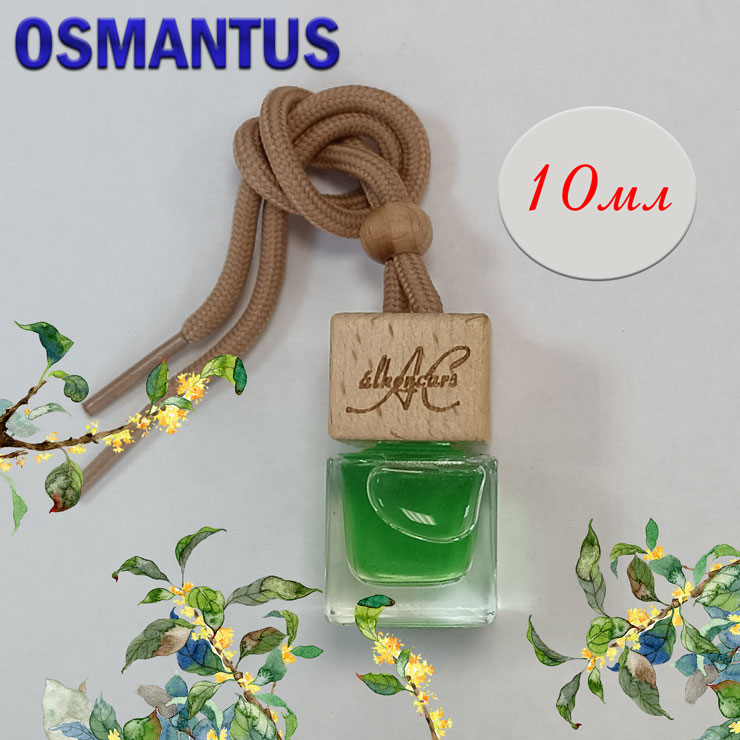 

Ароматизатор в машину Alkonca osmantus; 10мл, Зеленый, Osmantus