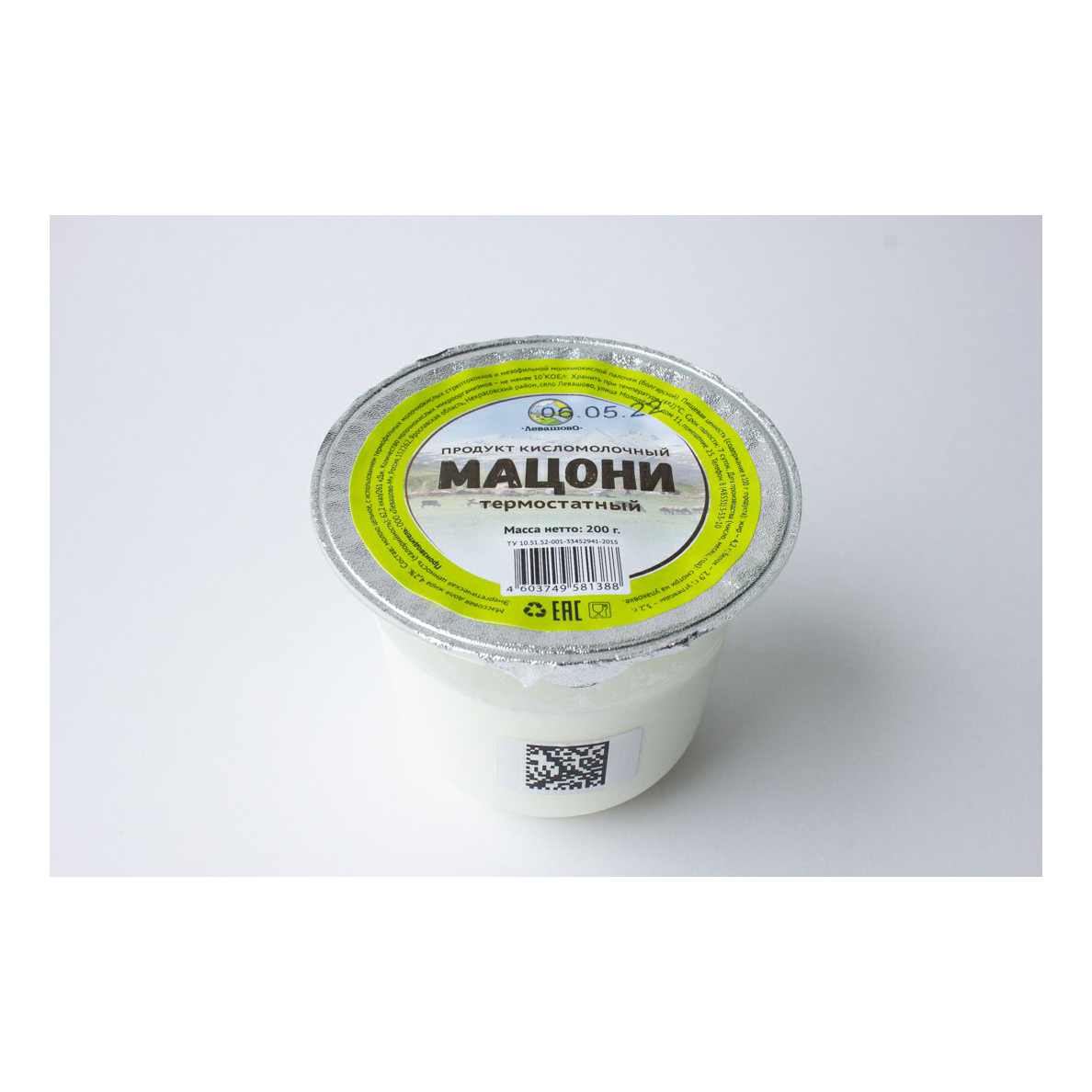 

Мацони Левашово Без вкусовых добавок 4,2% 200 г