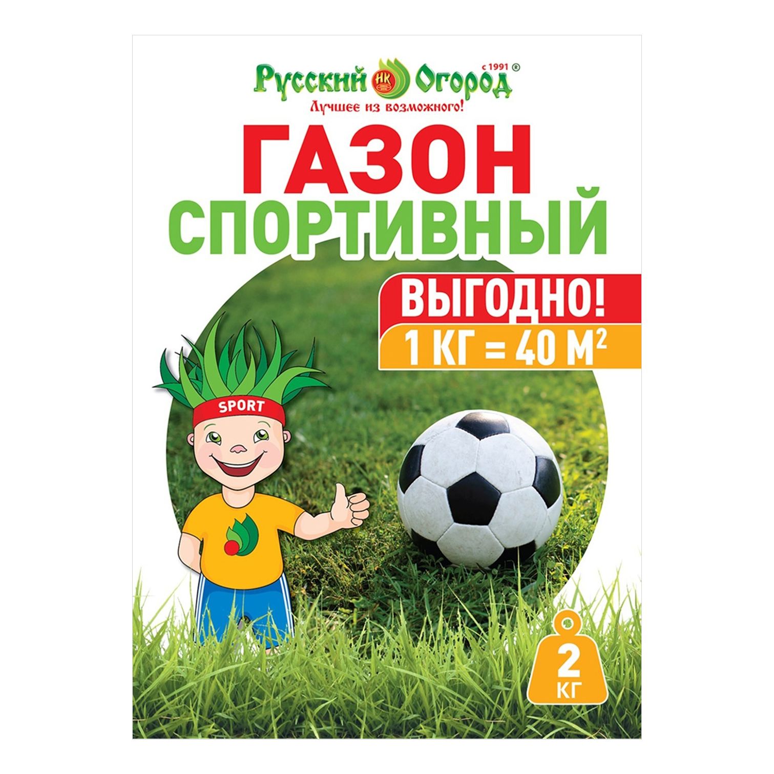 Семена Газон спортивный Русский Огород 2 кг