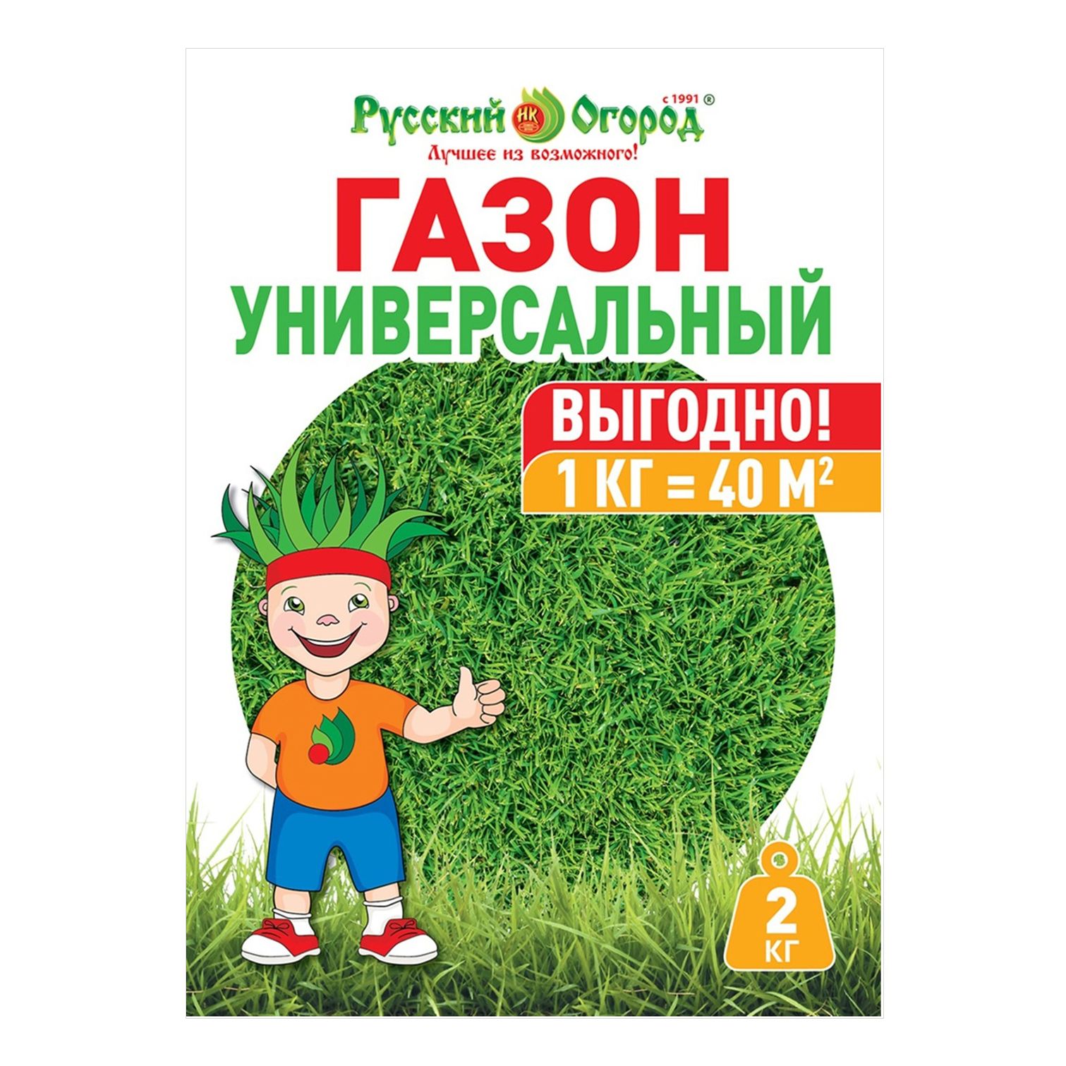 Семена Газон универсальный Русский Огород 2 кг