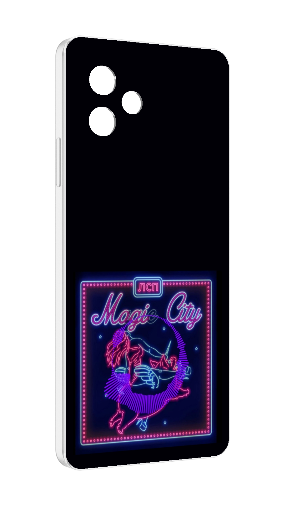 

Чехол MyPads Magic City ЛСП для Huawei Nova Y61 / Huawei Enjoy 50z, Прозрачный, Tocco