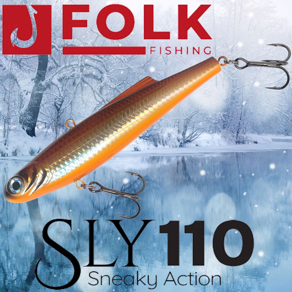 

Воблер Folkfishing (Vib) Sly 110мм 36гр #FVS-17, Коричневый;серебристый;оранжевый, (Vib) Sly 110мм 36гр