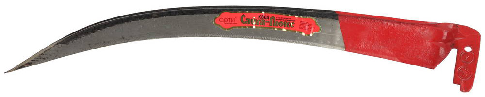 

Коса Сайга-люкс, отбитая, заточенная, №7, 70см {39825-7}, Красный;серый