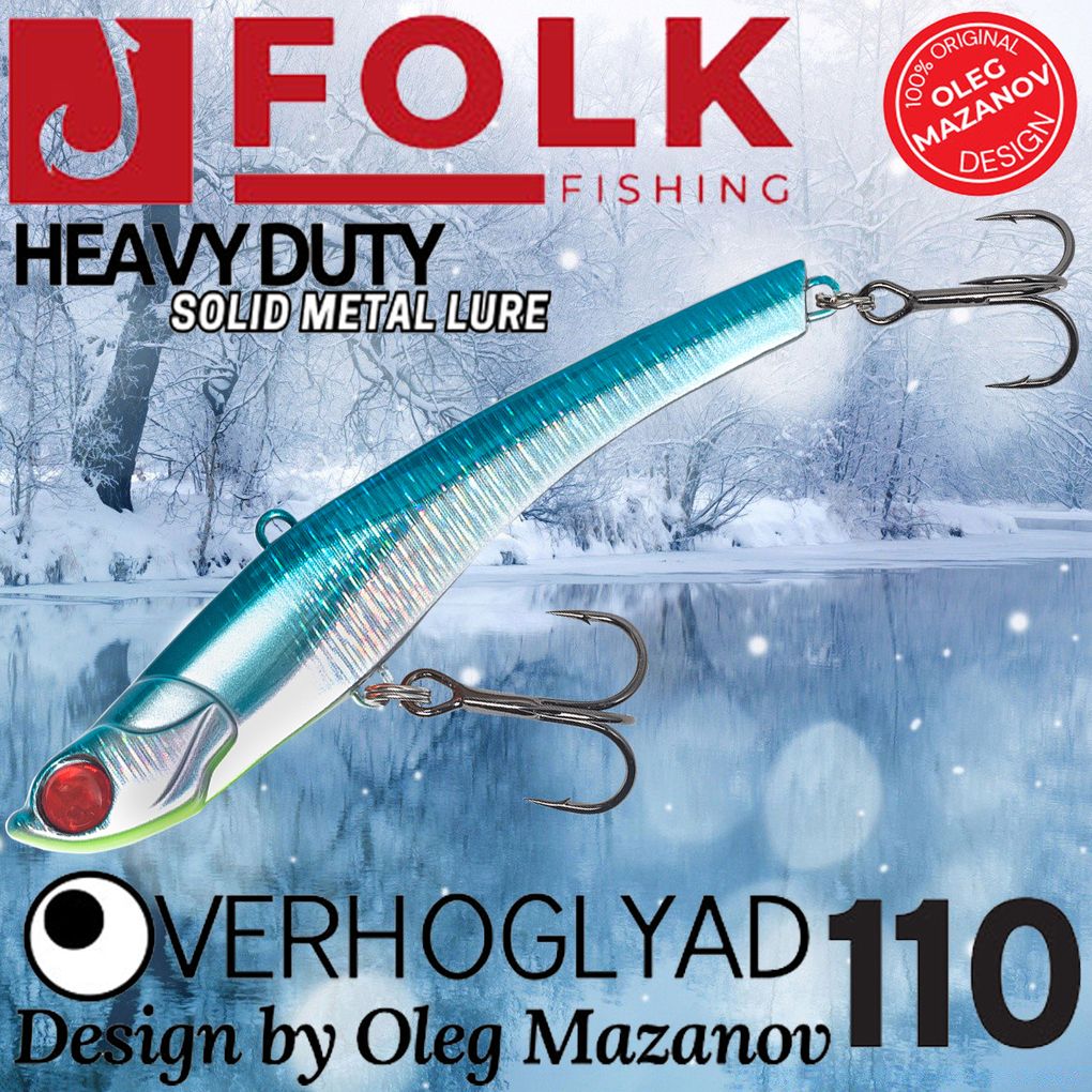

Воблер Folkfishing (Vib) Verhoglyad 110мм 41гр #MDV-05, Голубой;серебристый;зеленый, (Vib) Verhoglyad 110мм 41гр