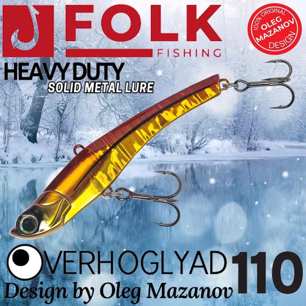 

Воблер Folkfishing (Vib) Verhoglyad 110мм 41гр #MDV-07, Красный;золотистый, (Vib) Verhoglyad 110мм 41гр