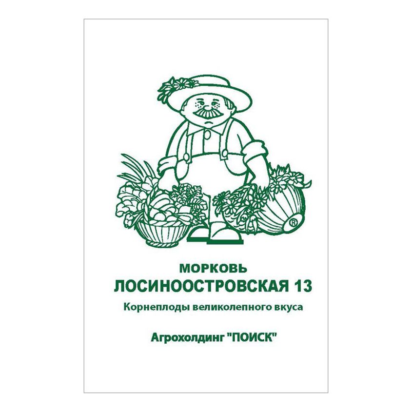 Семена Моркови Агрохолдинг Поиск Лосиноостровская 13 0,2 г