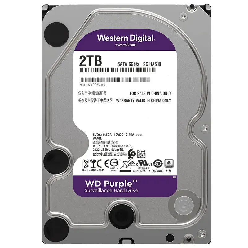 

Жесткий диск Western Digital purple 2 ТБ (WD20EJRX), purple